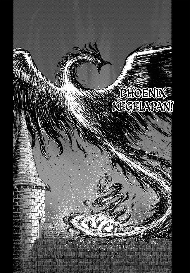 Nihonkoku Shoukan